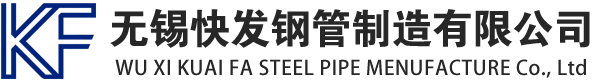 海宁镀锌方管厂家_海宁镀锌方矩管_海宁镀锌矩形管_海宁镀锌无缝方矩管_海宁镀锌无缝方管-生产厂家